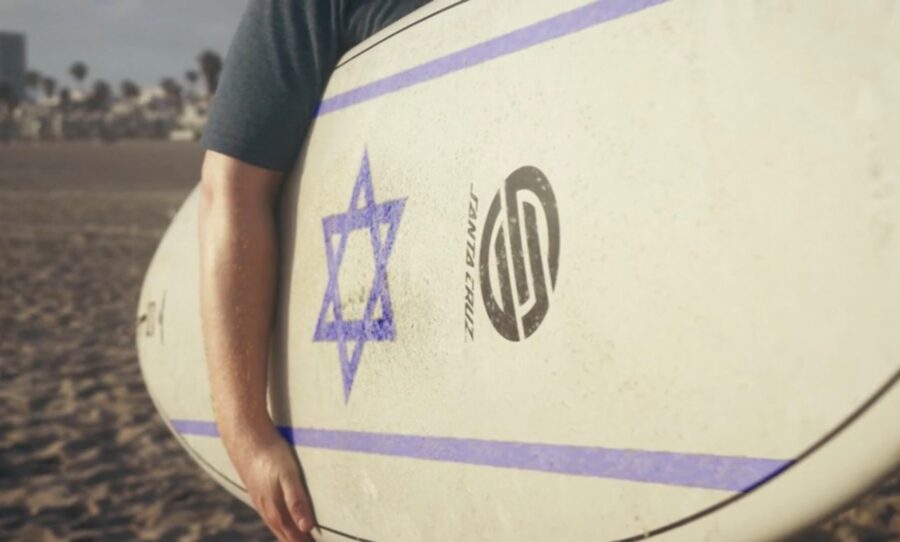 The First Jewish Surfer Short Comedy Film e1651588475124