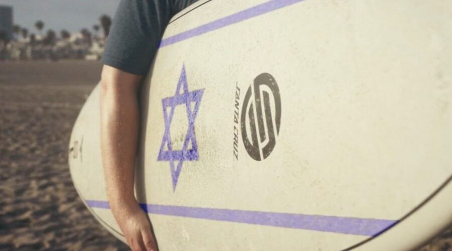 The First Jewish Surfer Short Comedy Film e1651588475124